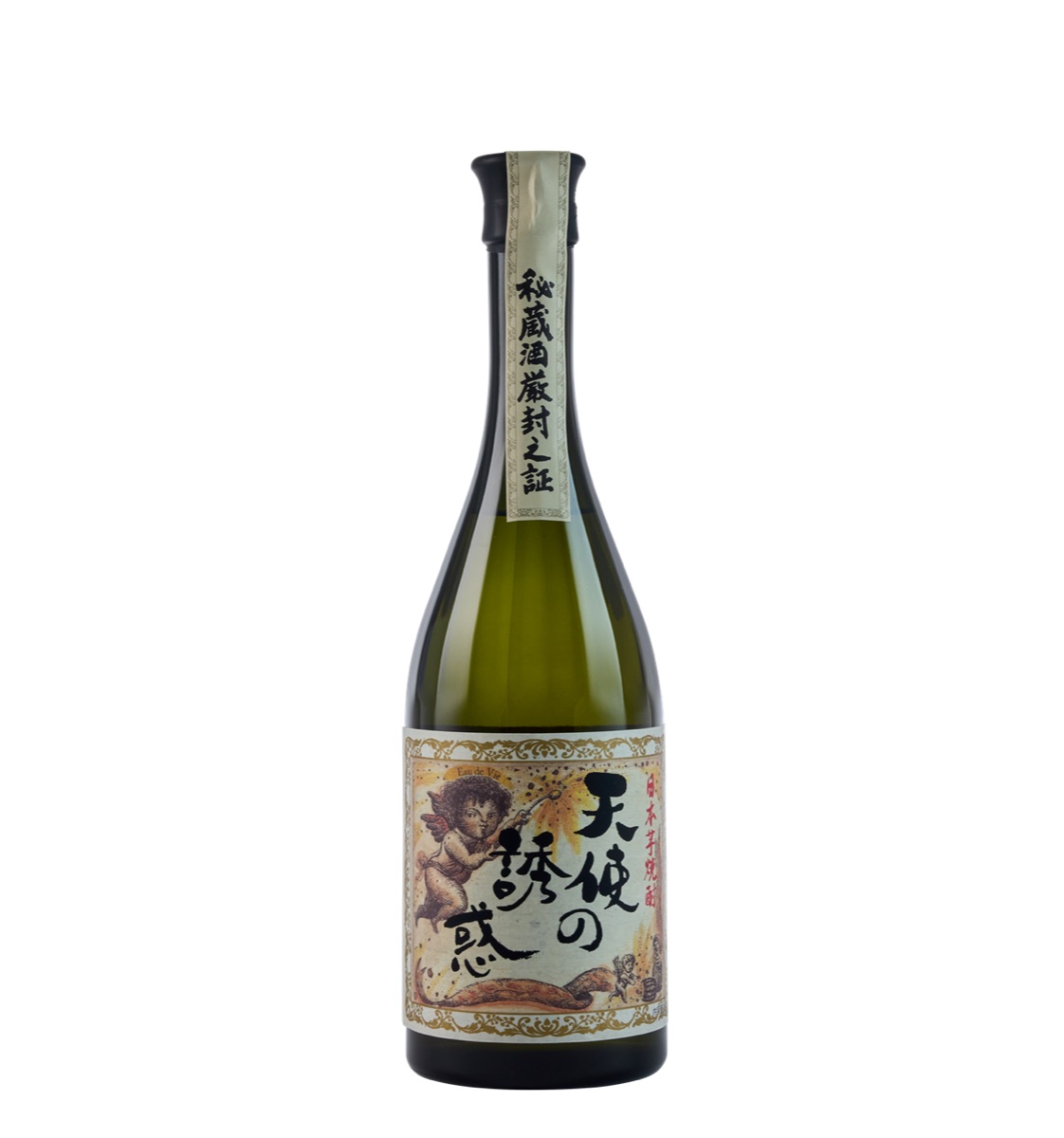 Shochu Nishi-Shuzo Tenshi-no-Yuwaku